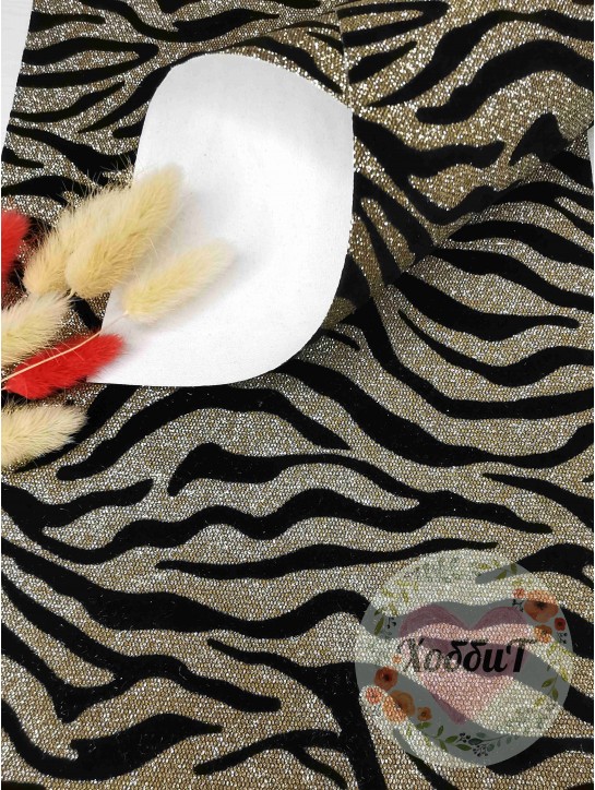 Кожзам с бархатом "Зебра" 21*29,5см. (золото)